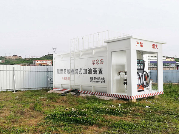 什么企业可以申请撬装加油站？